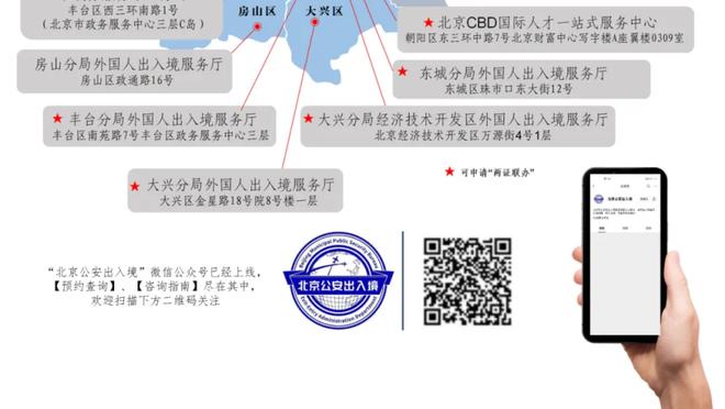 基德：对手的对抗强度对我们来说太高 我们能量很少